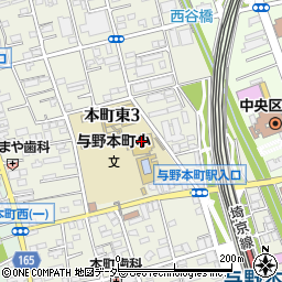 与野本町コミュニティセンター周辺の地図