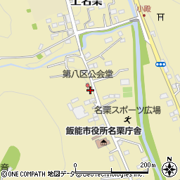埼玉県飯能市上名栗3068周辺の地図