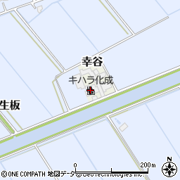 キハラ化成株式会社周辺の地図