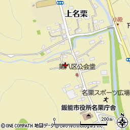 埼玉県飯能市上名栗3064周辺の地図