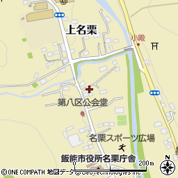 埼玉県飯能市上名栗3093周辺の地図