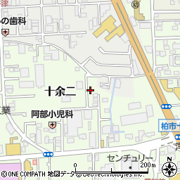 千葉県柏市十余二313-487周辺の地図