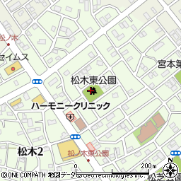 松木東公園周辺の地図