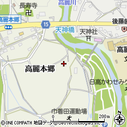 埼玉県日高市高麗本郷34周辺の地図