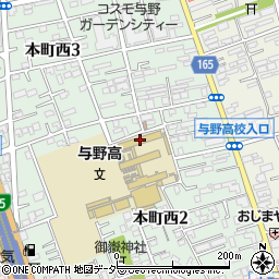 埼玉県立与野高等学校周辺の地図