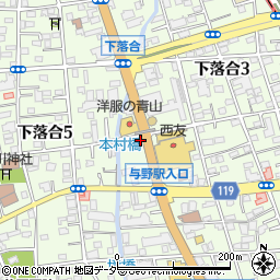 埼玉県さいたま市中央区下落合5丁目1-4周辺の地図
