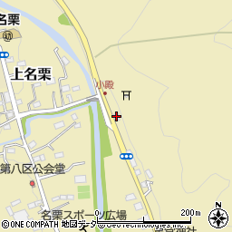 埼玉県飯能市上名栗3366周辺の地図