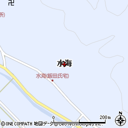 福井県池田町（今立郡）水海周辺の地図