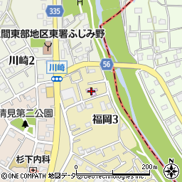 ふじみ野市立福岡河岸記念館周辺の地図