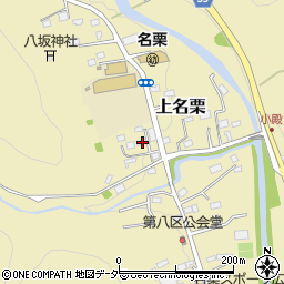 埼玉県飯能市上名栗2992周辺の地図