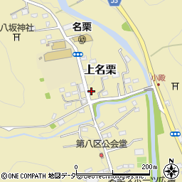 埼玉県飯能市上名栗2964周辺の地図