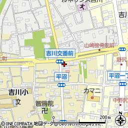 吉川警察署吉川交番周辺の地図
