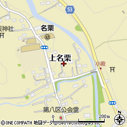 埼玉県飯能市上名栗2966周辺の地図