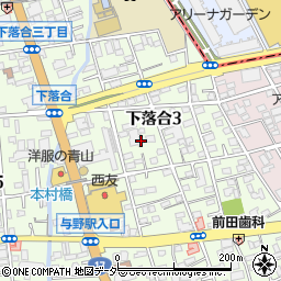 埼玉県さいたま市中央区下落合3丁目9周辺の地図