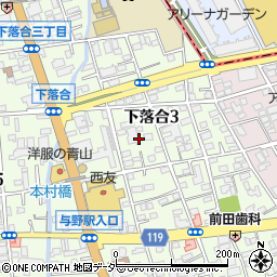 埼玉県さいたま市中央区下落合3丁目9周辺の地図