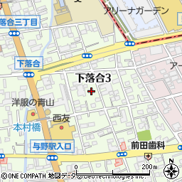 埼玉県さいたま市中央区下落合3丁目9-23周辺の地図