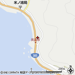 中橋電気商会周辺の地図