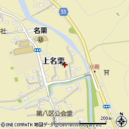 埼玉県飯能市上名栗2972周辺の地図