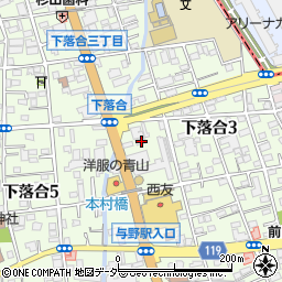 埼玉県さいたま市中央区下落合3丁目8-11周辺の地図