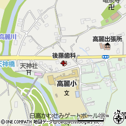 後藤歯科医院周辺の地図