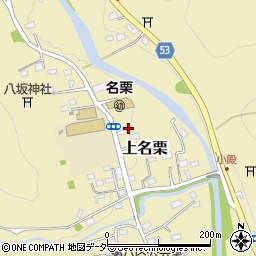埼玉県飯能市上名栗2857周辺の地図