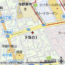 埼玉県さいたま市中央区下落合3丁目13-3周辺の地図