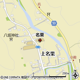 埼玉県飯能市上名栗2951周辺の地図