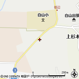 福井県越前市都辺町16周辺の地図