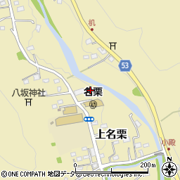 埼玉県飯能市上名栗2949周辺の地図