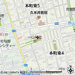 埼玉県さいたま市中央区本町東4丁目26-2周辺の地図