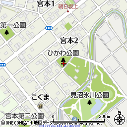 宮本第三公園周辺の地図