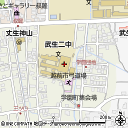 福井県越前市妙法寺町42周辺の地図