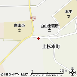 福井県越前市都辺町17-22周辺の地図