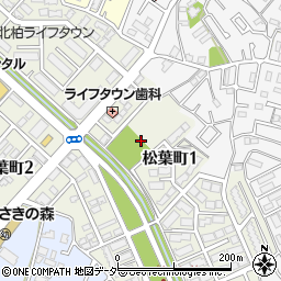 松葉第一公園周辺の地図