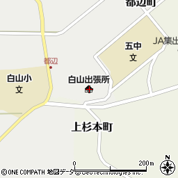 福井県越前市都辺町36-84周辺の地図