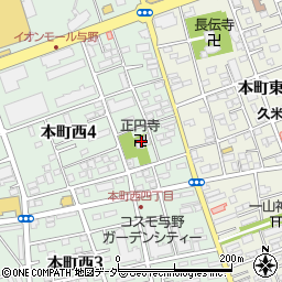 正円寺周辺の地図