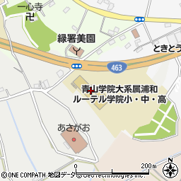 浦和ルーテル学院　小中高等学校周辺の地図