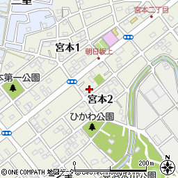 埼玉県さいたま市緑区宮本周辺の地図
