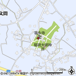 福永寺周辺の地図