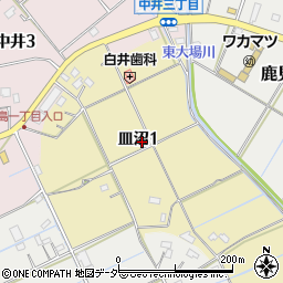 埼玉県吉川市皿沼1丁目周辺の地図