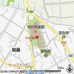 吉川平成園周辺の地図