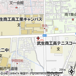そうごう薬局　武生南店周辺の地図