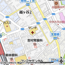 サンキ　越谷店周辺の地図