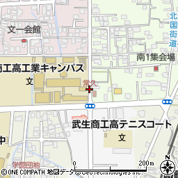 常久町(武生工業前)周辺の地図