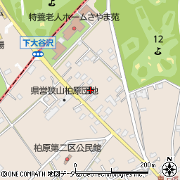 埼玉県狭山市柏原707周辺の地図