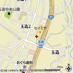 株式会社セイミヤ　佐原玉造店周辺の地図