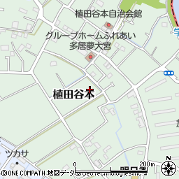 埼玉県さいたま市西区植田谷本410-3周辺の地図