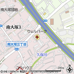 ウェルパーク川越南大塚東店周辺の地図