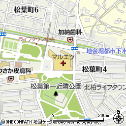 スギドラッグ北柏店周辺の地図