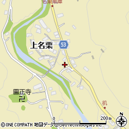埼玉県飯能市上名栗348周辺の地図